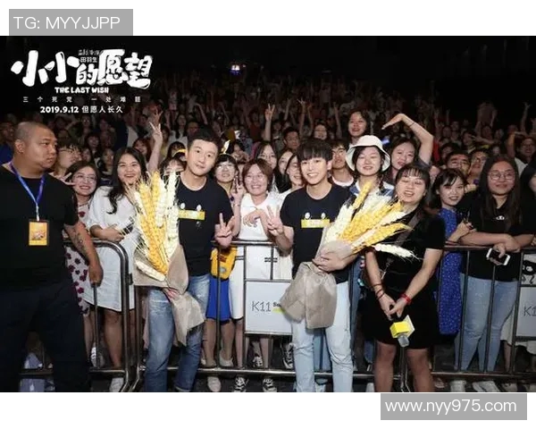 羽毛球传奇刘秀英的奋斗与梦想之路对话分享